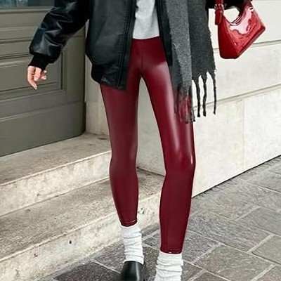 Ginasy Faux Leather Leggings